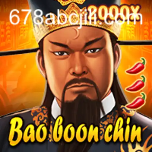 Exploring the Intriguing World of BaoBoonChin