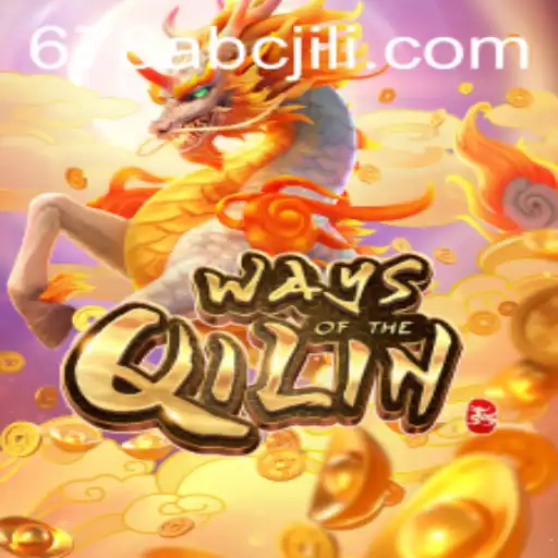Exploring the Mystical World of WaysoftheQilin: An Intriguing Journey into Ancient Mythology